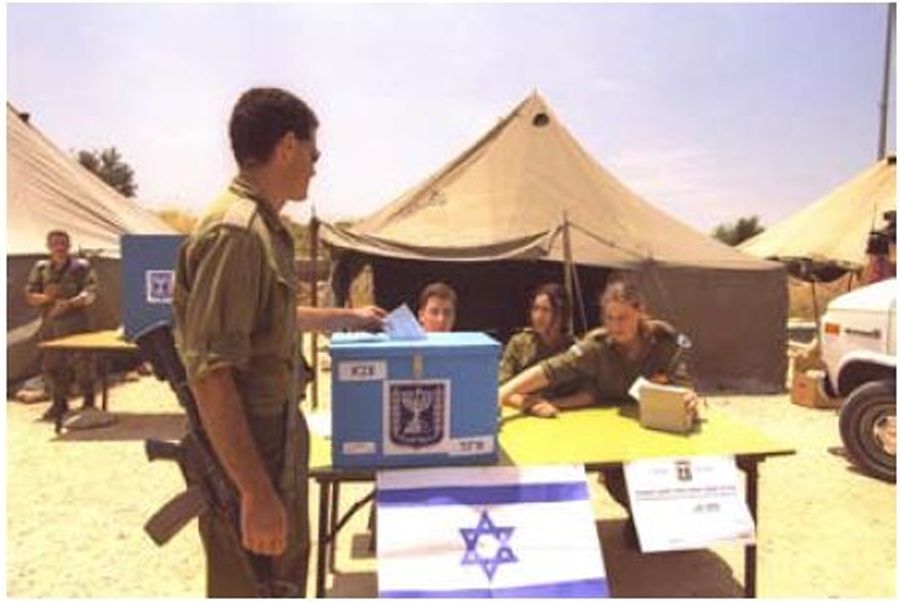 2. חיילי צה